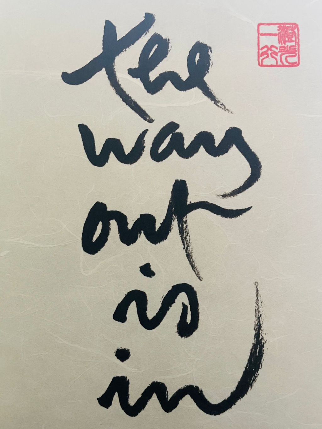 Hugleiðing á jólaföstu